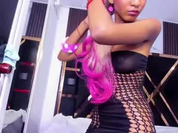 Freechat litte_ebony on Chaturbate