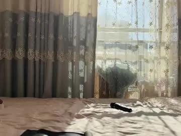 liunana — Your online girl friend is here with you - Goal: one piece off teasing [1221 tokens left] #bigboobs #anal #asian #new #bigass #ebony