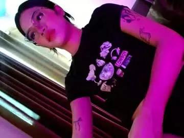 love_seren — ALONE AND HORNY? CUM WITH ME!!!! #asian #bigcock #petite #cum #daddysgirl [777 tokens remaining]