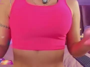 Private luisabaker on Chaturbate