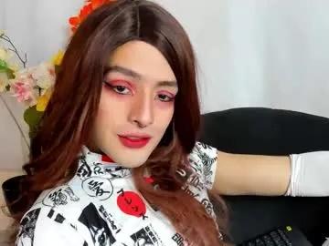 Chaturbate lukacastillo is Freechat lukacastillo — Cum and eat it meanwhile i kiss u #femboy #mistress #bigcock #findom #cum