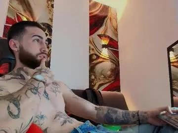 luke_davis01 — BIG LOAD IN MY CHEST!  / DECEMBER 1st  (SURPRISE DAY)  #bigcock #tattoo #smoke #master #latino [1056 tokens remaining]