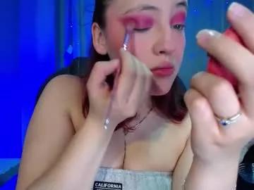 Chaturbate lulugh_ is Freechat lulugh_ — I need use my tight asshole, u want taste my flavours - Multi-Goal : Today i feel taste of broke my tight and little asshole, ANAL SO DIRTY #dirty #bigass #saliva #messy #deepthroat