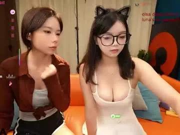 Freechat luna_liu520 on Chaturbate