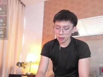 Freechat lyan_twink on Chaturbate