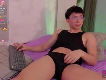 Freechat lyan_twink on Chaturbate