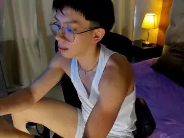 Freechat lyan_twink on Chaturbate