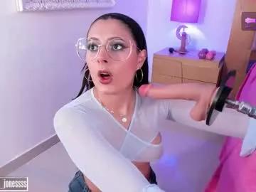 Freechat madison__jones on Chaturbate