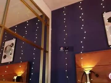 Avatar of mahia_queen