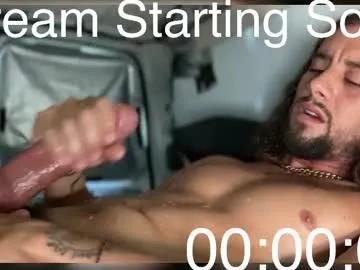 makingmoans — Goal: Fully Naked & Cock Ring [540 tokens left]