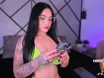Away mara_martinez on Chaturbate