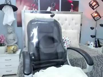 Freechat mariansexx on Chaturbate