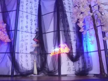 Freechat marry_cordy on Chaturbate