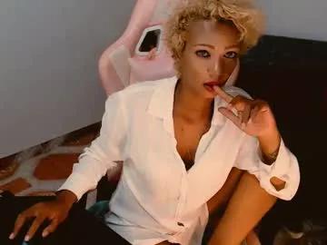 Chaturbate marryme00 is Freechat marryme00 — menu to have some funpatterns: 100,120,150,200, - Goal: dildo in my pussy #lovense #squirt #shorthair #smoke #new