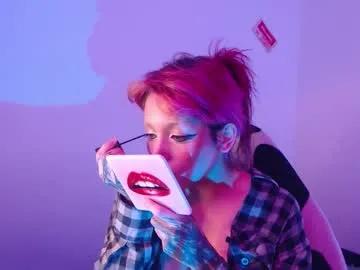 mary_janness on Chaturbate