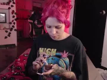 mary_janness on Chaturbate