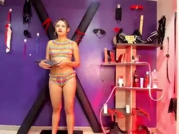 Freechat megan_chaotic on Chaturbate