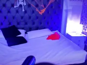 Private megan_jall on Chaturbate