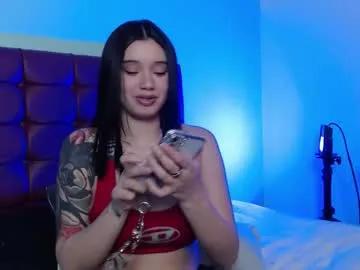 Freechat megan_lr on Chaturbate