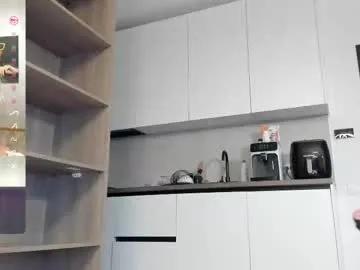 Freechat megan_ros_ on Chaturbate