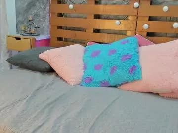 megan_rous2 on Chaturbate