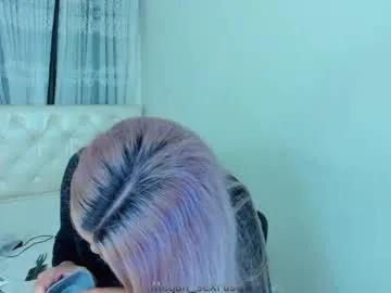 Avatar of megan_sexrose