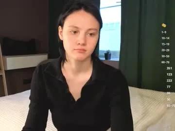 Freechat megancooks on Chaturbate