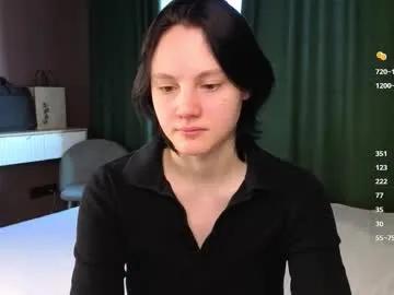 Freechat megancooks on Chaturbate