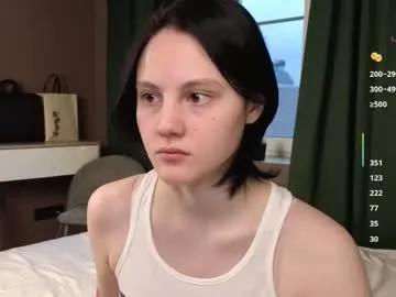 Freechat megancooks on Chaturbate