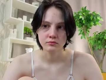 Freechat megancooks on Chaturbate