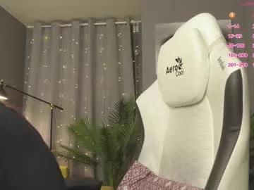 Group meganiex on Chaturbate