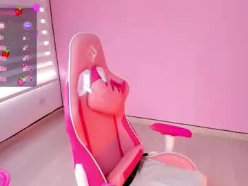 Freechat megankitty666 on Chaturbate