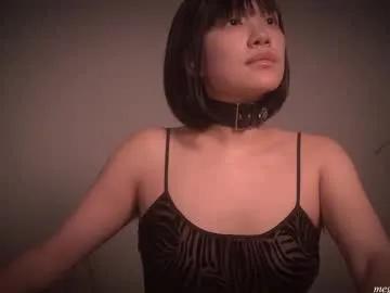 meganmei666 — pvt on! <3 #lovense #lush special patterns 100/101/102/69 | 550 for 10min control <3 #asian #dirtytalk #squirt