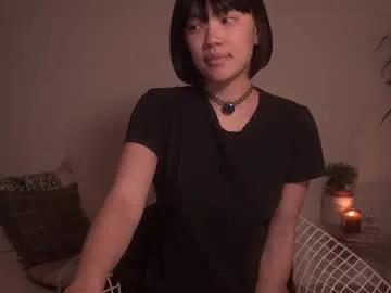 Avatar of meganmei666