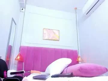 megansaenz_1 — GOAL: My pussy is ready, control me  [365 tokens remaining] Fuckmachine to power, Don't stop and make me squirt  #machine #bigass #squirt #petite #feet