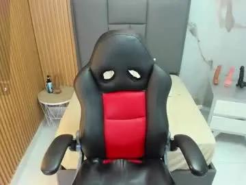 Freechat meganzarick on Chaturbate