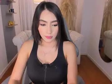 melodyvega_ — GOAL: spank ass x5 [62 tokens remaining] Each vibration depends on you... shall we play to see how far you can go?  #squirt #puffynipples #new #lovense #bigboobs