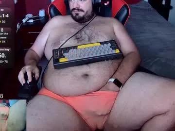 Freechat menditeta on Chaturbate