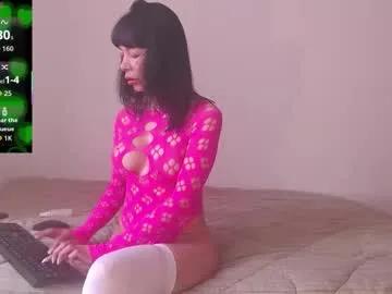 mia_lust7 on Chaturbate