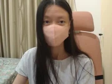 miahchan68 — Tits Show [331 tokens left] #Asian #New #cute #SmallTits #HairyPussy #bush #Petite #Natural #Lush #Domi #Dildo