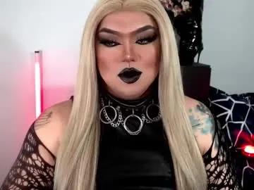 michellevixen921 — Queen has arrived. Kneel. Bow. Obey.  #mistress #humiliation #sissification #smoke #bigass #dominant #smallcock   - Goal: My first Goal [700 tokens left]