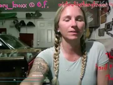 mickey85knoxx — The Hard Knoxx Show - Goal: BLOW JOB [500 tokens left] #milf #blonde #couple #bwc #bigcock