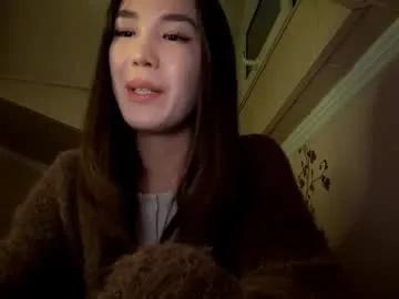 migdaliafenlon — GOAL: bite lips [30 tokens remaining] Welcome to my room! #new #shy #18 #skinny #asian