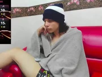 Chaturbate mike_miiller_ is Freechat mike_miiller_ — Lovense: Interactive Toy that vibrates with your Tips - Multi-Goal : A surprise #submissive #latino #skinny #lovense #young