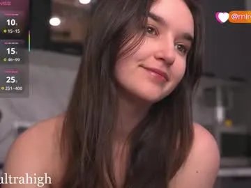 mirarune — Chill and horny vibes hehe - Multi-Goal :  Anal show #bigboobs #bigass #feet #squirt #fuckmachine