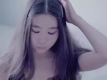 Private miso_misa on Chaturbate