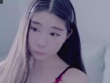 Private miso_misa on Chaturbate