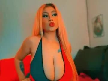 Private miss_jasmine79 on Chaturbate