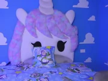 miss_keisi — Legendary BlowJob , Naugthy Cocksucker spitter , and CUM SLUT/ Chocking on drool on me face - Goal is : Anal (ASS TO MOUTH #anal #dirty #blowjob #cosplay #bigass