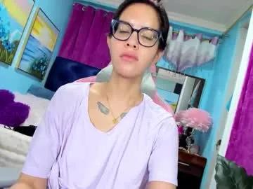 missvalentine18 — alone? horny? can u even make me cum?? - Lush On  #lovense #asian #cumshow #bigcock #bigboobs #wifematerial [5539 tokens remaining]